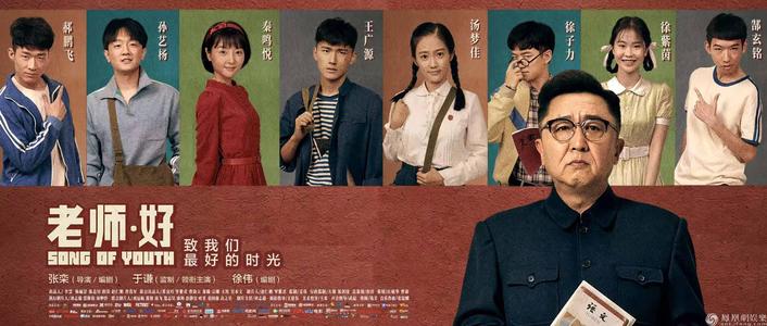 做个精仿伦敦犹太学院文凭毕业证